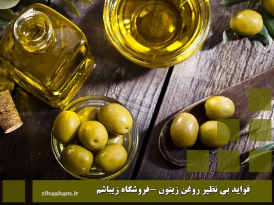 Unparalleled-benefits-of-olive-oil